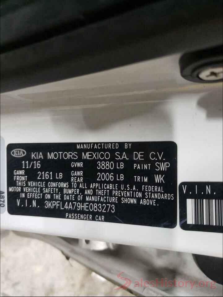 3KPFL4A79HE083273 2017 KIA FORTE