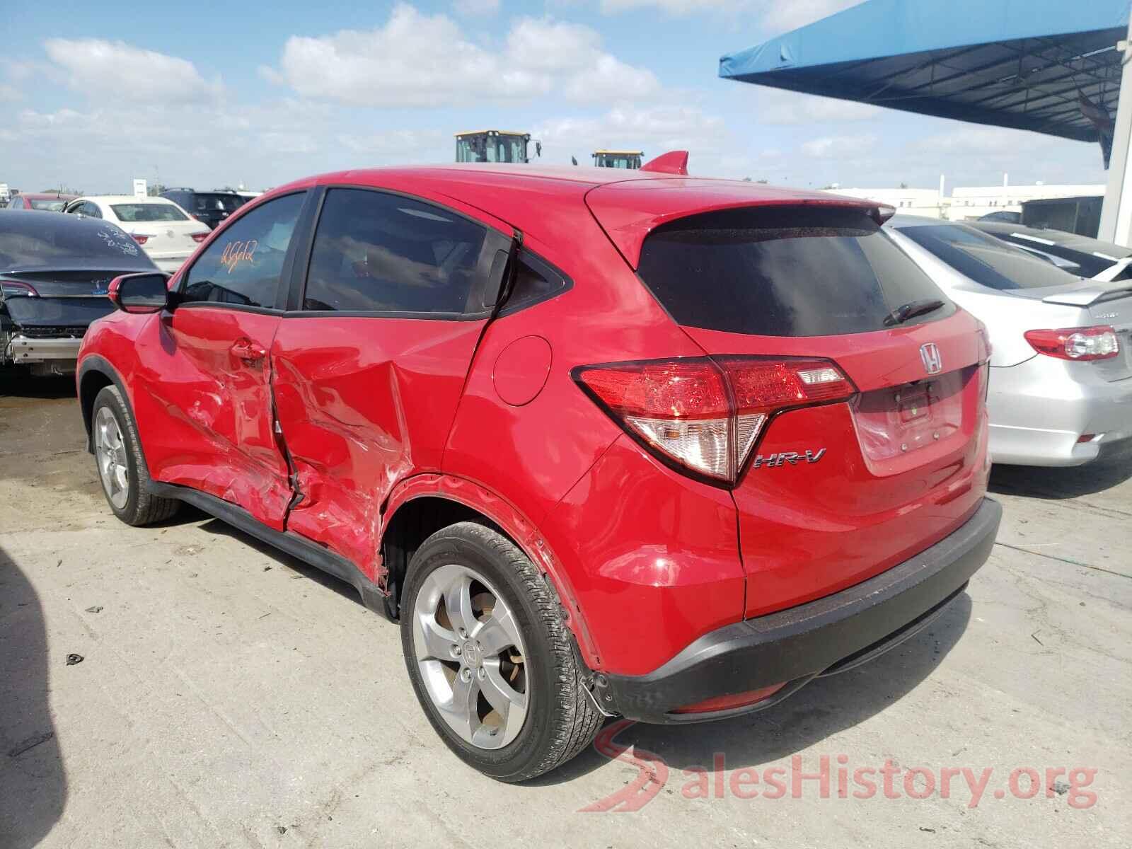 3CZRU5H5XHM707263 2017 HONDA HR-V