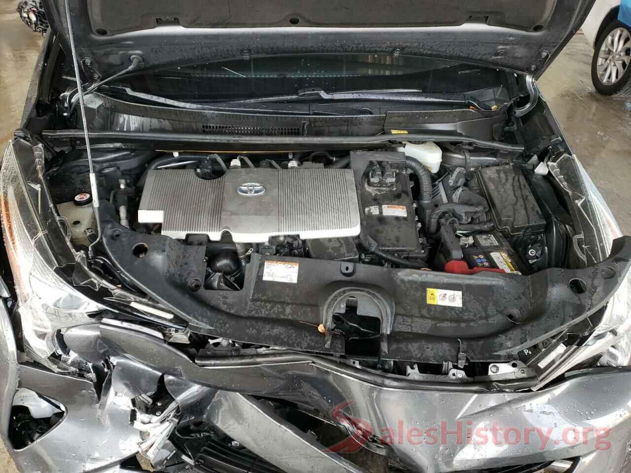 JTDKARFU5H3033736 2017 TOYOTA PRIUS