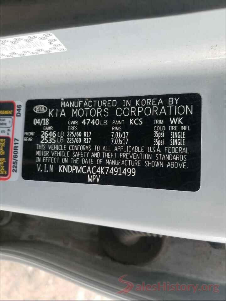 KNDPMCAC4K7491499 2019 KIA SPORTAGE