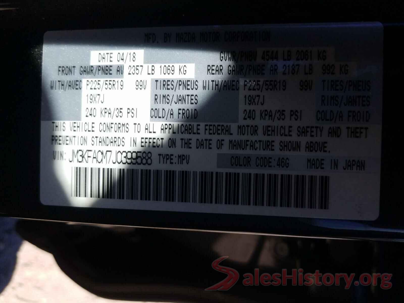 JM3KFACM7J0399588 2018 MAZDA CX-5