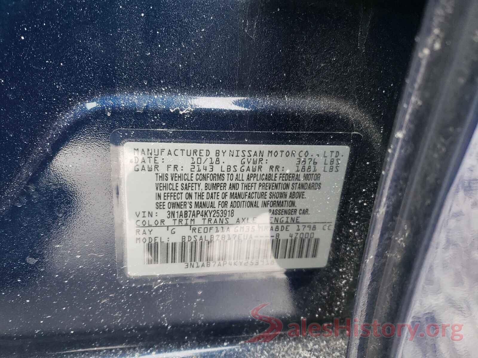 3N1AB7AP4KY253918 2019 NISSAN SENTRA