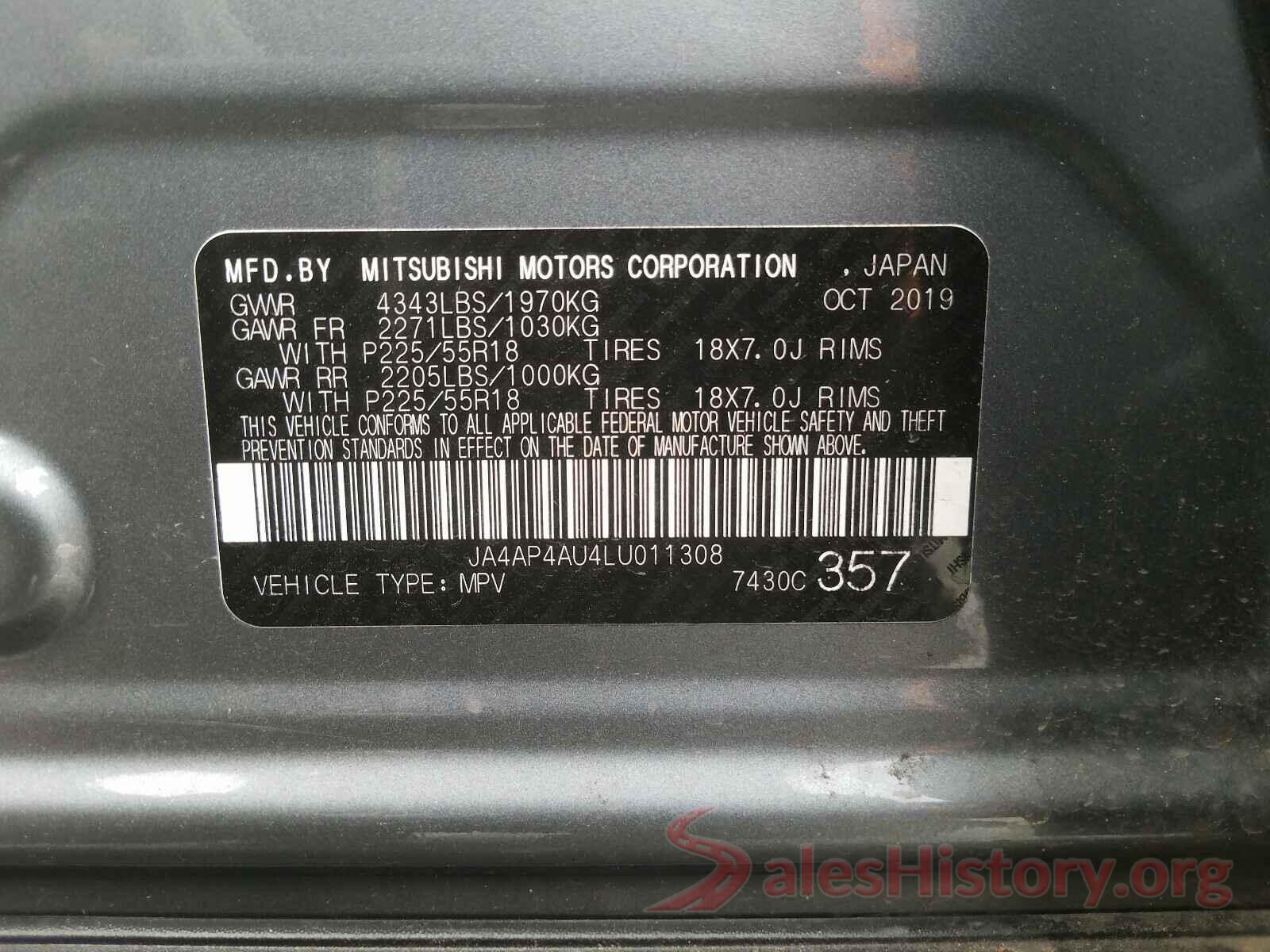 JA4AP4AU4LU011308 2020 MITSUBISHI OUTLANDER