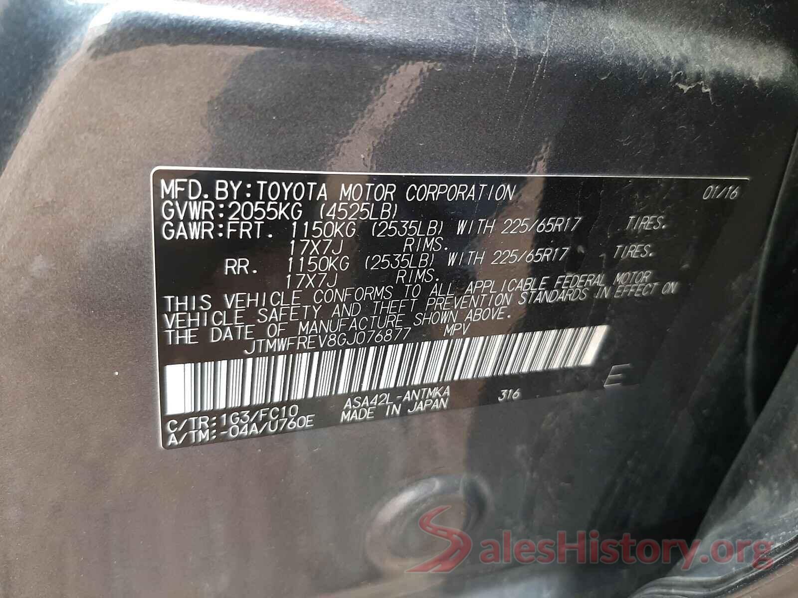 JTMWFREV8GJ076877 2016 TOYOTA RAV4