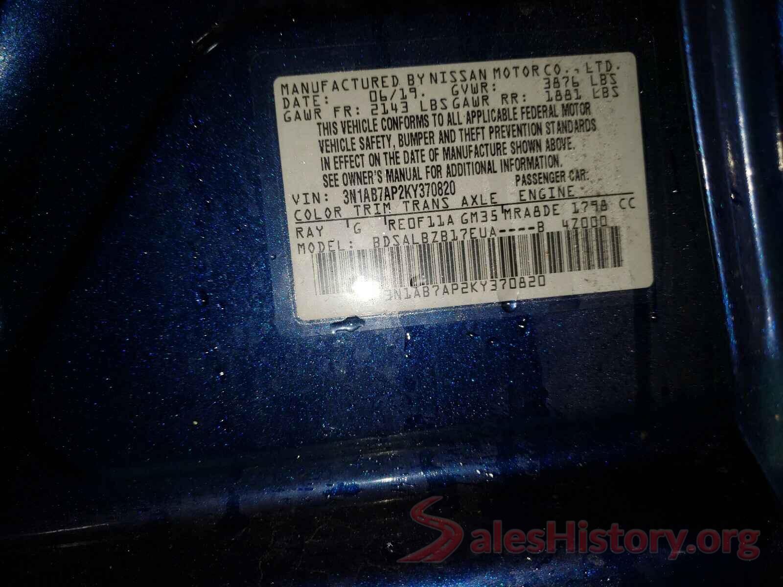 3N1AB7AP2KY370820 2019 NISSAN SENTRA