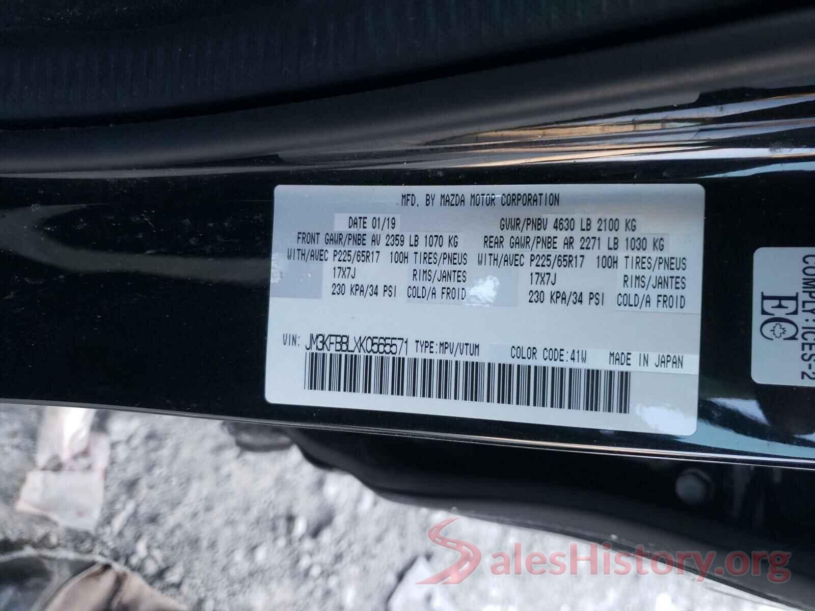 JM3KFBBLXK0565571 2019 MAZDA CX-5