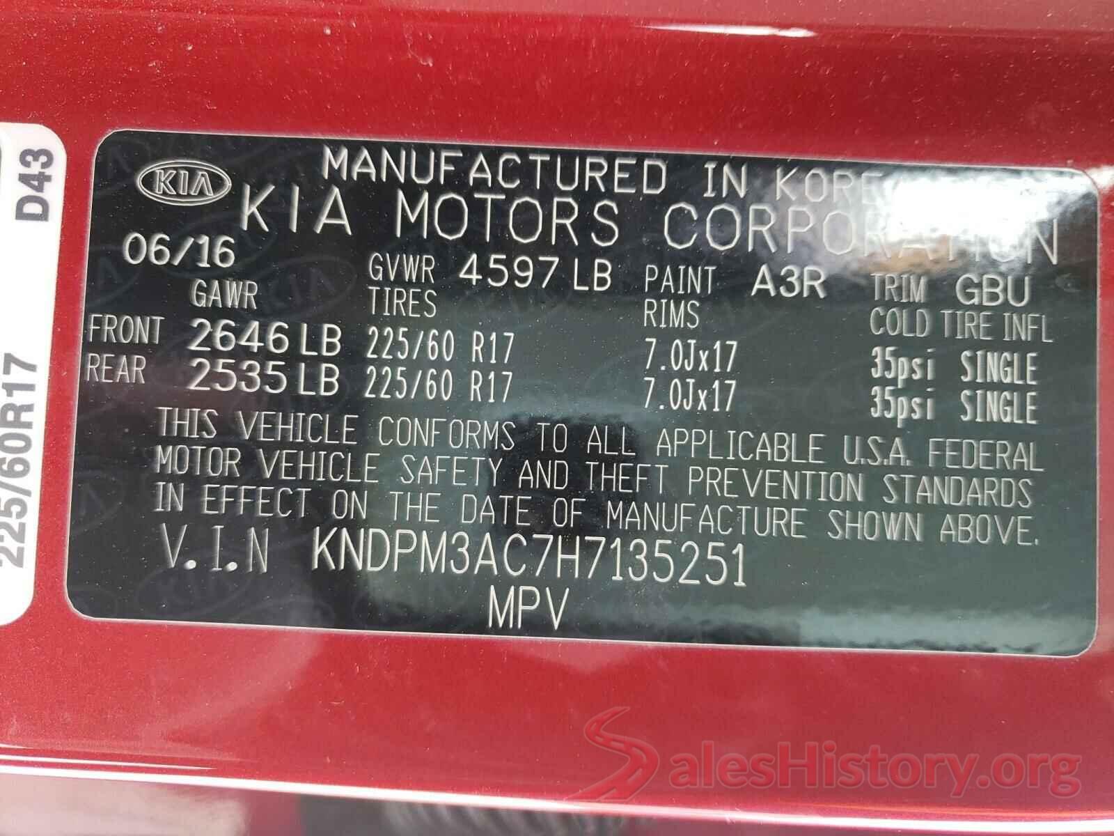 KNDPM3AC7H7135251 2017 KIA SPORTAGE