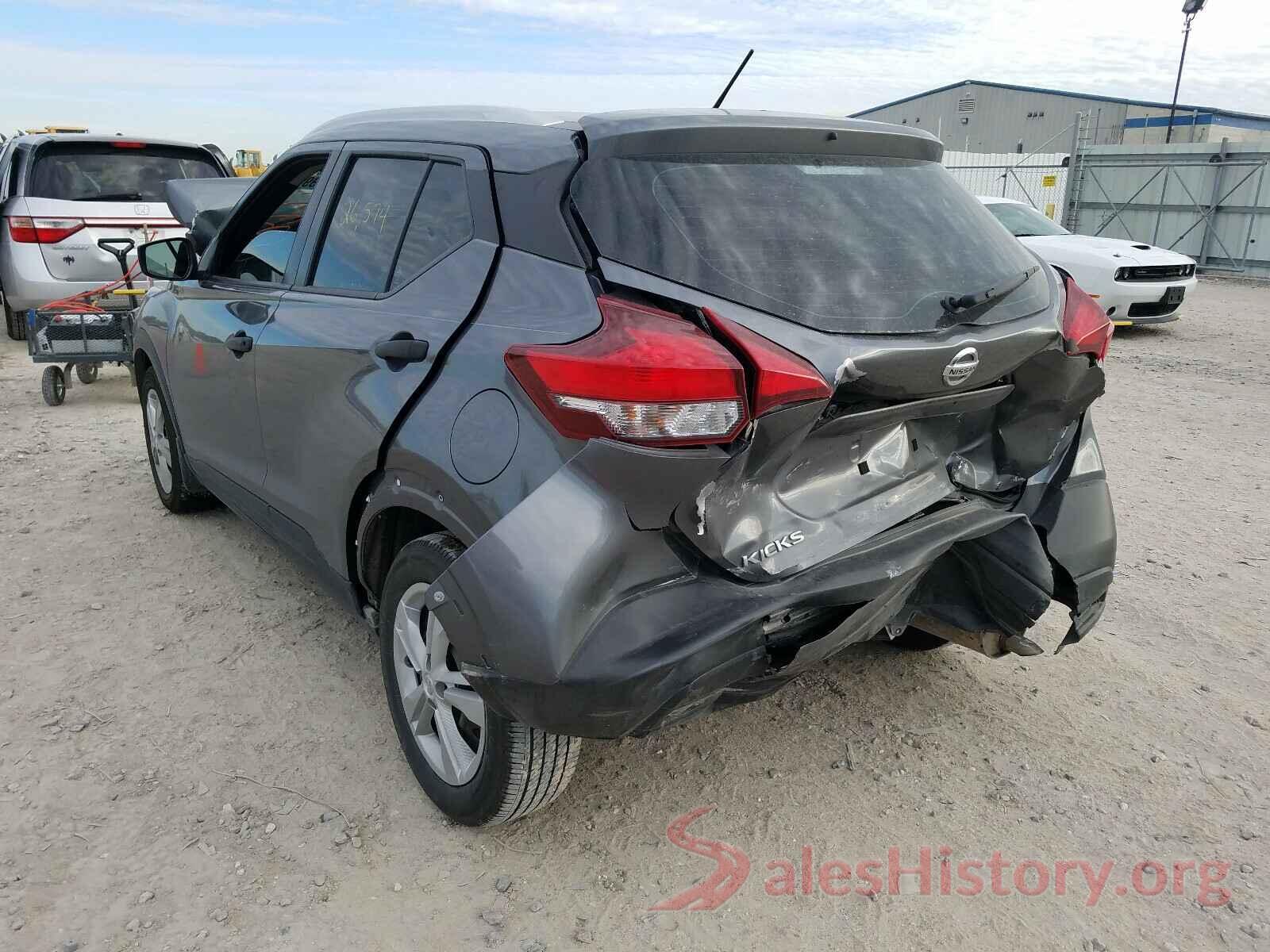 3N1CP5CU4KL545938 2019 NISSAN KICKS