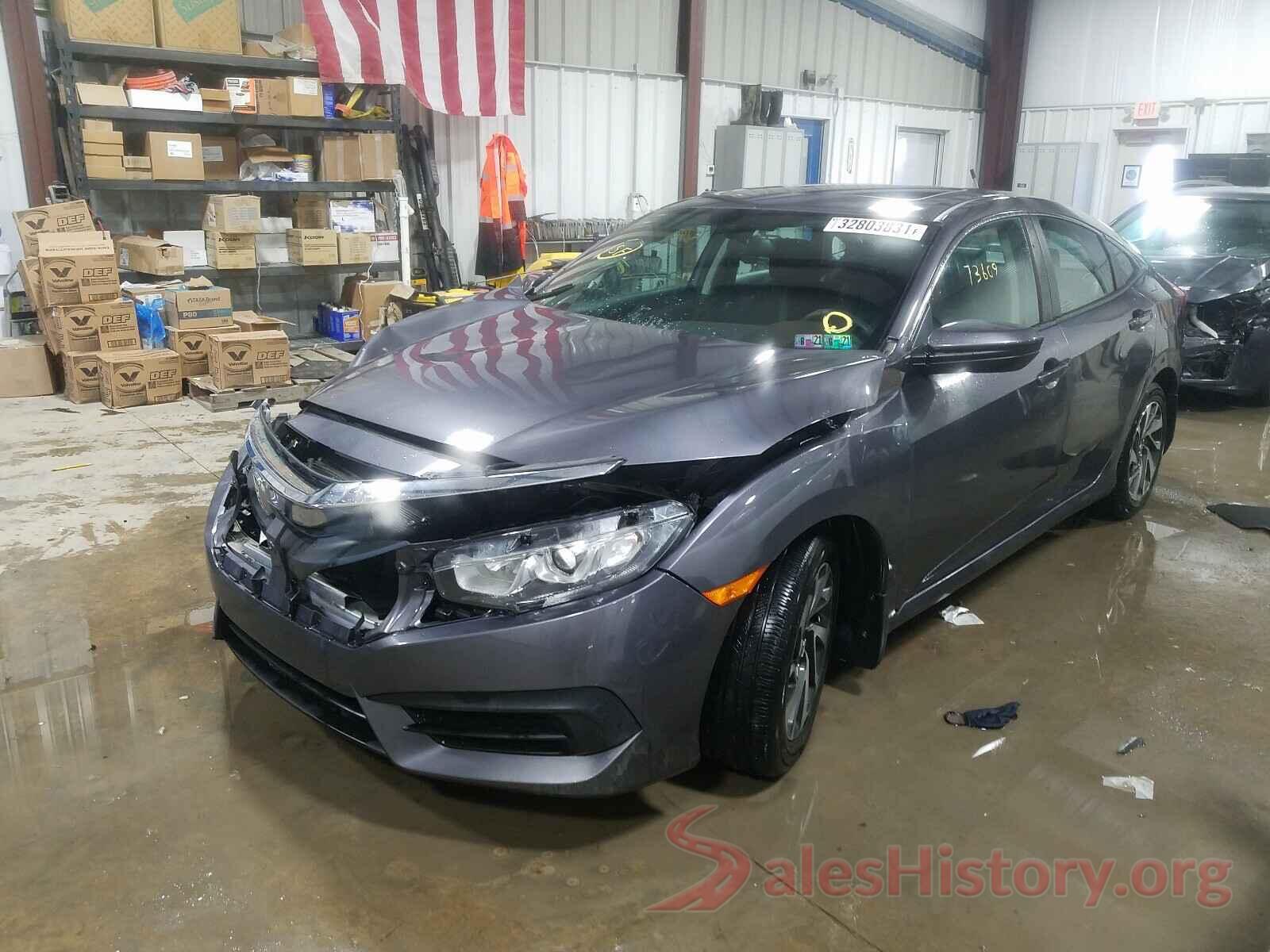 2HGFC2F73GH571233 2016 HONDA CIVIC