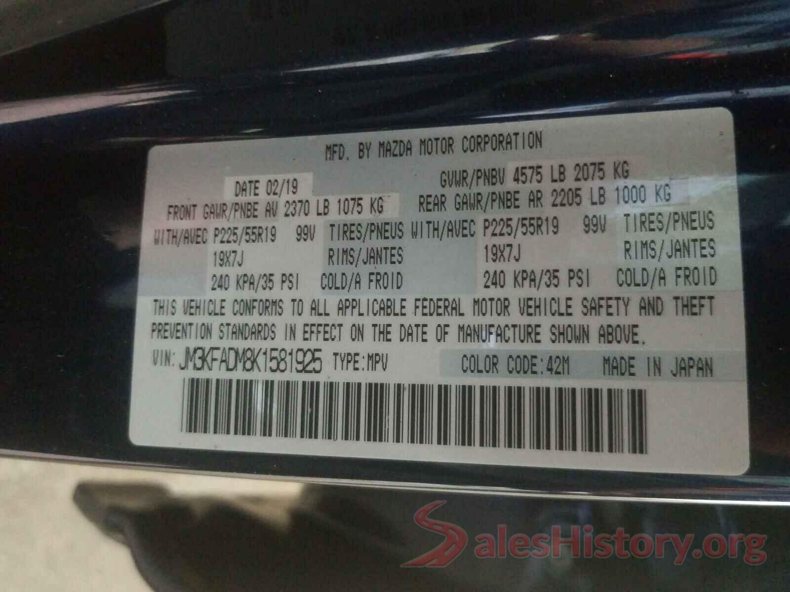 JM3KFADM8K1581925 2019 MAZDA CX-5