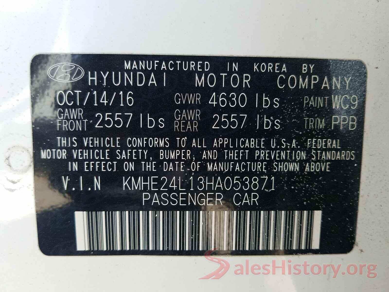 KMHE24L13HA053871 2017 HYUNDAI SONATA