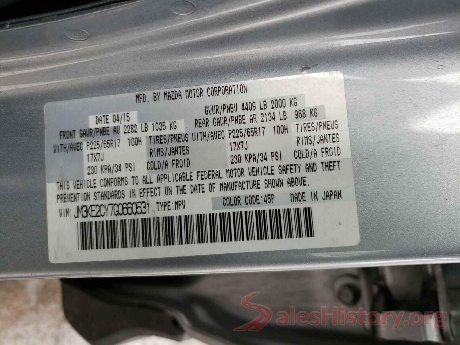 JM3KE2CY7G0660531 2016 MAZDA CX-5