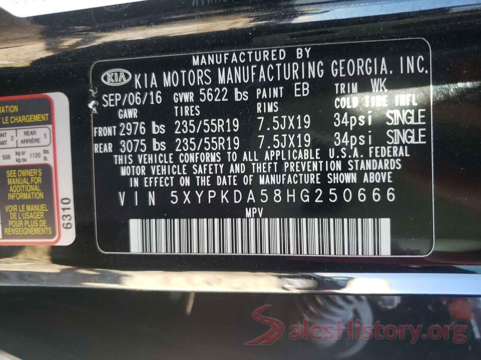 5XYPKDA58HG250666 2017 KIA SORENTO