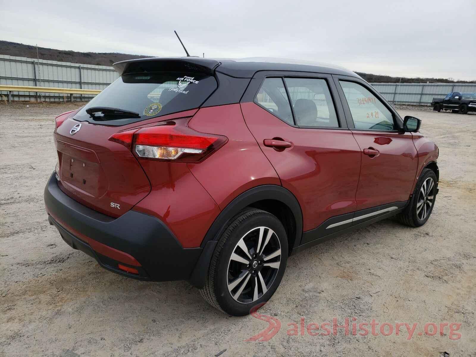 3N1CP5CU9JL534366 2018 NISSAN KICKS