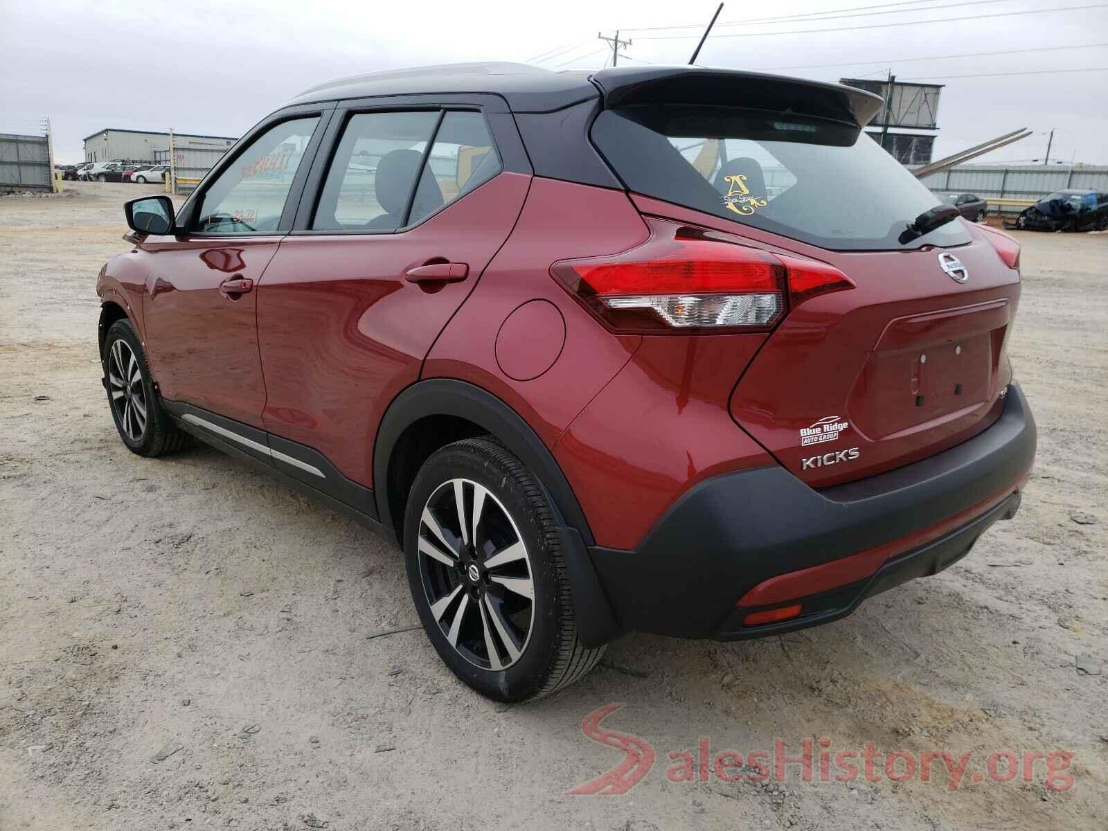 3N1CP5CU9JL534366 2018 NISSAN KICKS