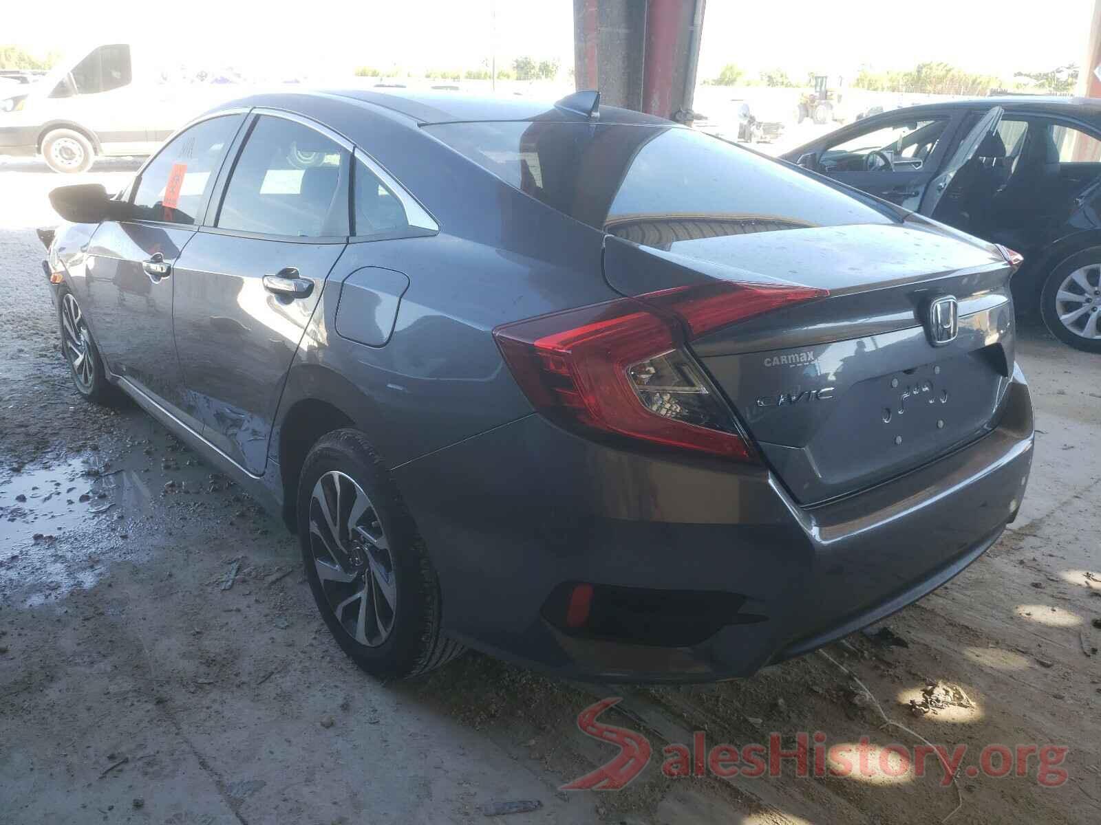 19XFC2F76HE028129 2017 HONDA CIVIC