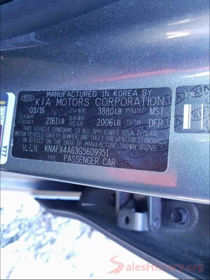 KNAFX4A63G5609951 2016 KIA FORTE