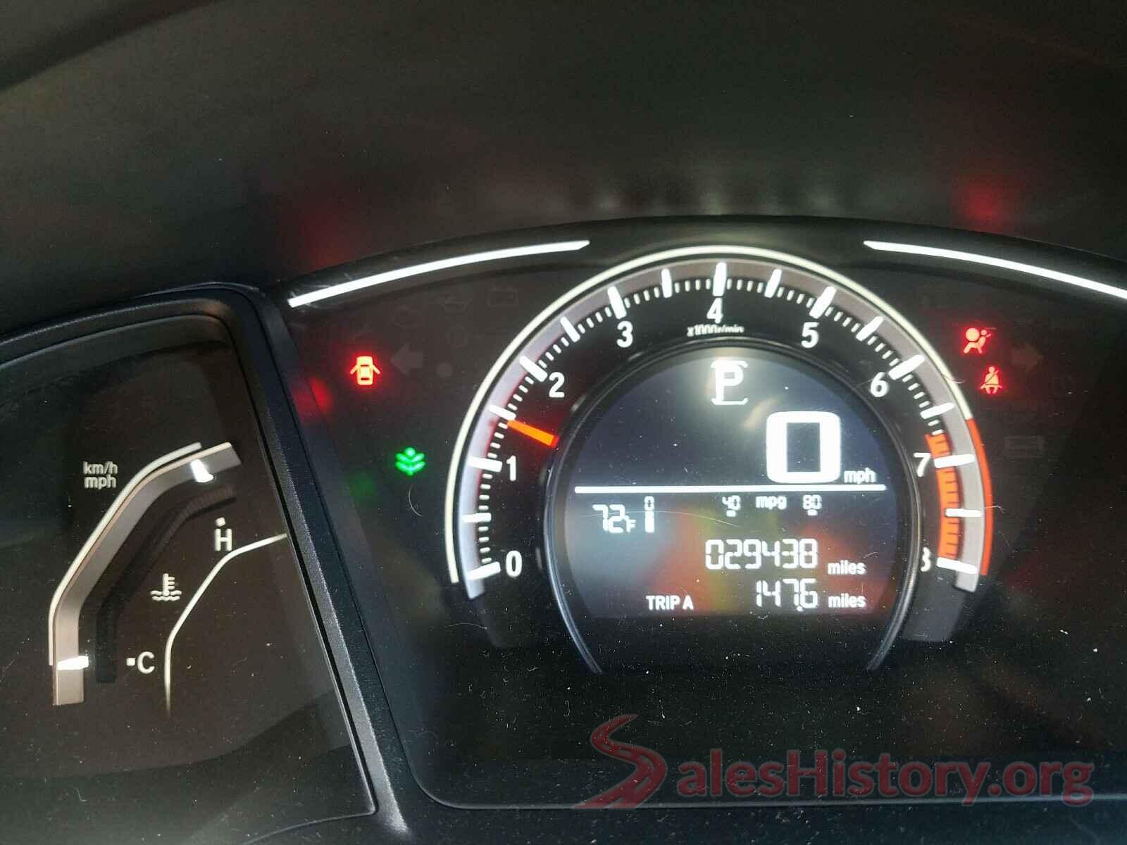 2HGFC2F58HH540348 2017 HONDA CIVIC