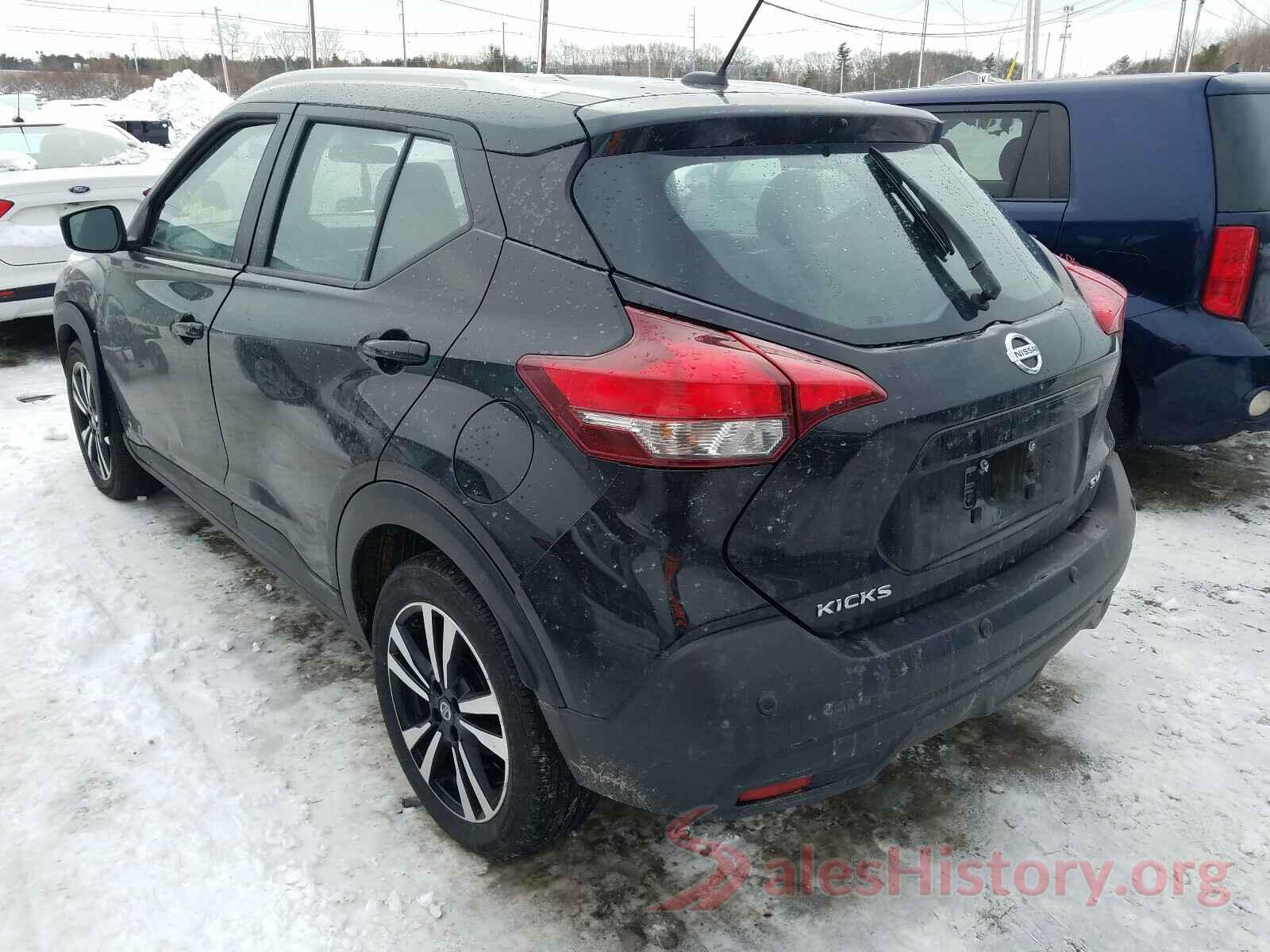 3N1CP5CV9LL519071 2020 NISSAN KICKS