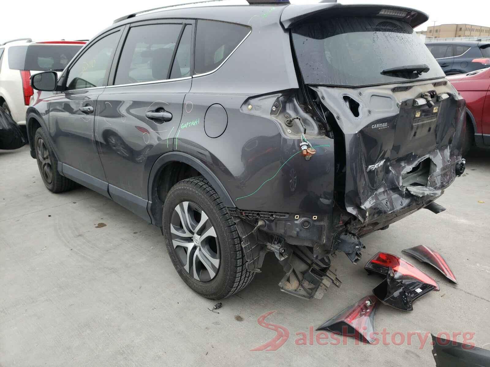 JTMZFREV5GJ081113 2016 TOYOTA RAV4