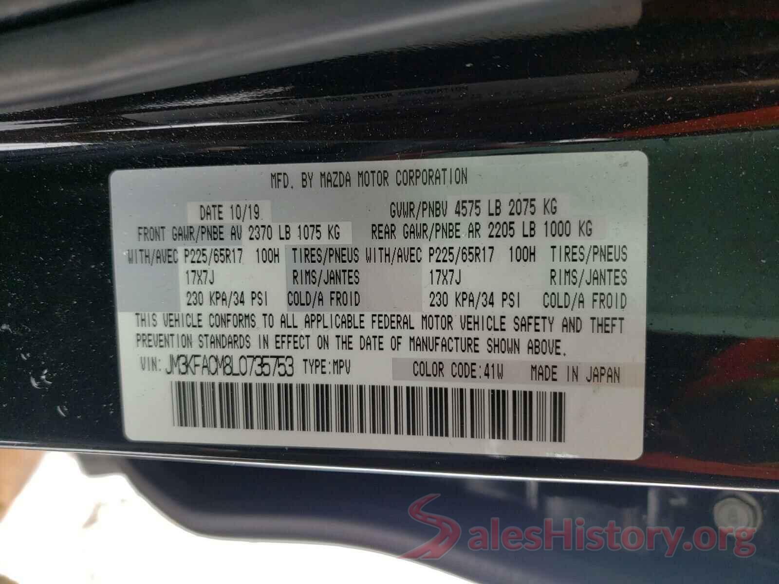 JM3KFACM8L0735753 2020 MAZDA CX-5