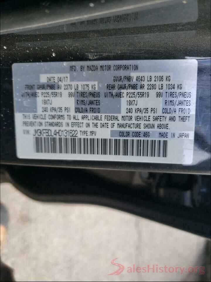 JM3KFBDL4H0131622 2017 MAZDA CX-5