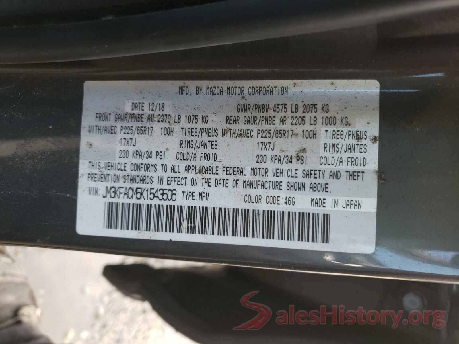 JM3KFACM5K1543506 2019 MAZDA CX-5