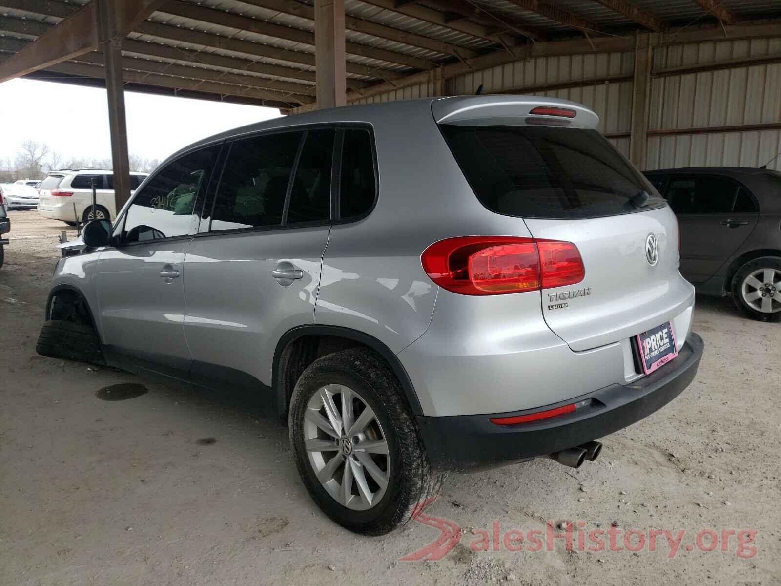 WVGBV7AX9HK048574 2017 VOLKSWAGEN TIGUAN