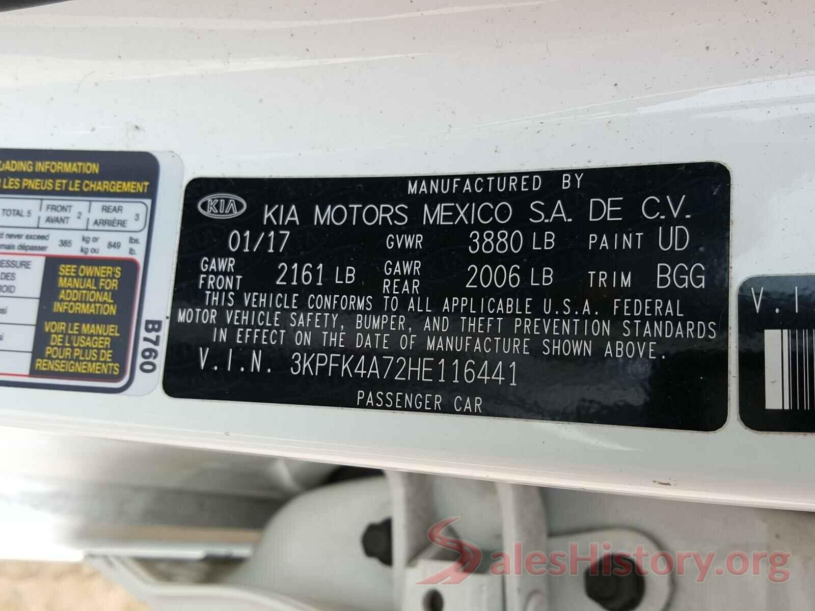 3KPFK4A72HE116441 2017 KIA FORTE