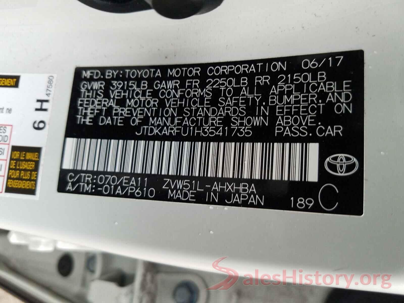 JTDKARFU1H3541735 2017 TOYOTA PRIUS