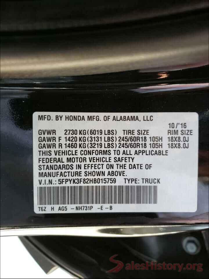 5FPYK3F82HB015759 2017 HONDA RIDGELINE