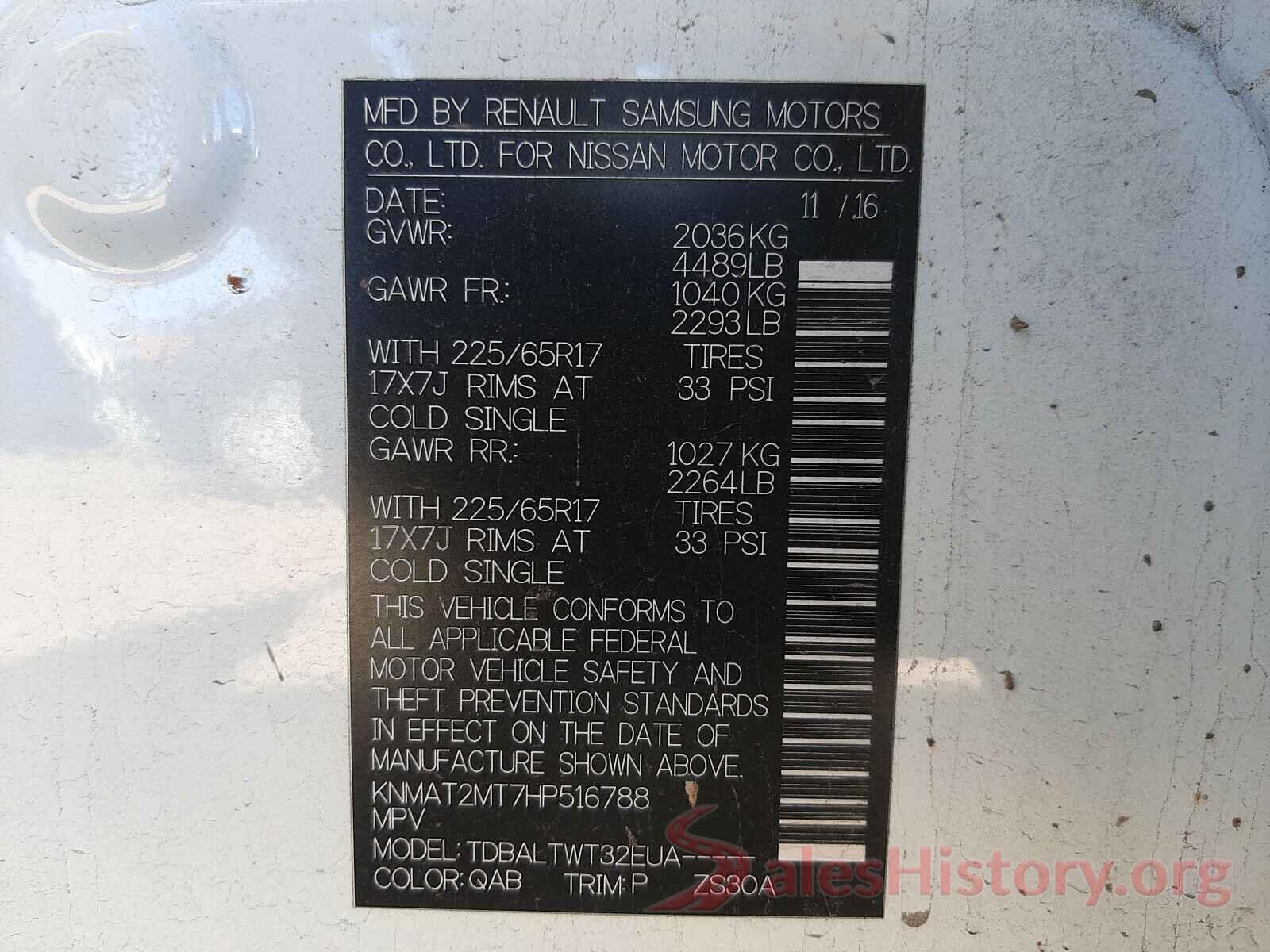 KNMAT2MT7HP516788 2017 NISSAN ROGUE