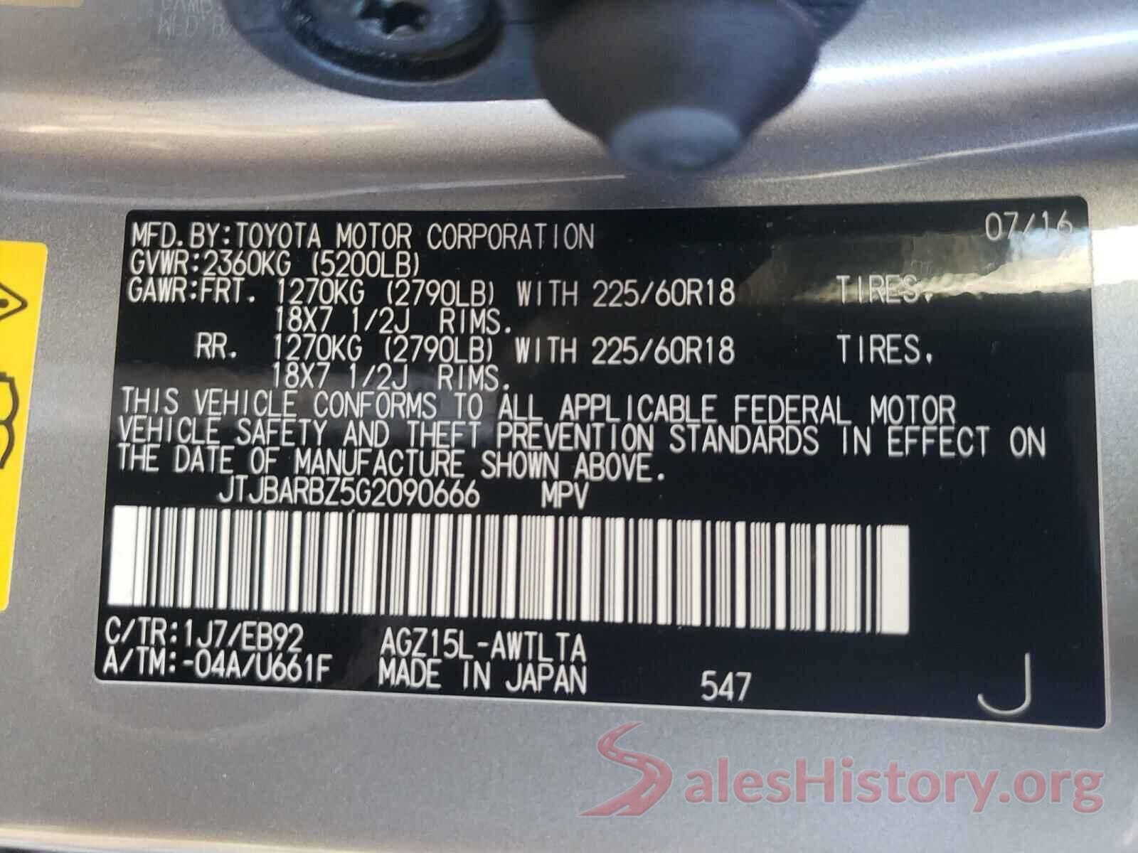 JTJBARBZ5G2090666 2016 LEXUS NX