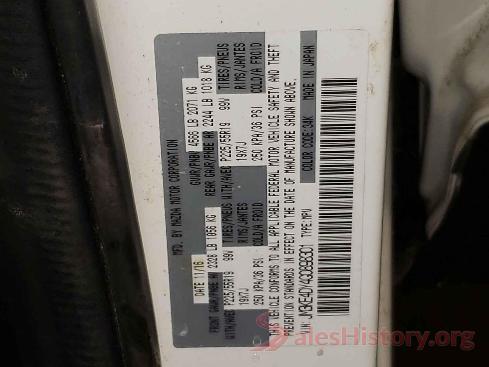 JM3KE4DY4G0898301 2016 MAZDA CX-5