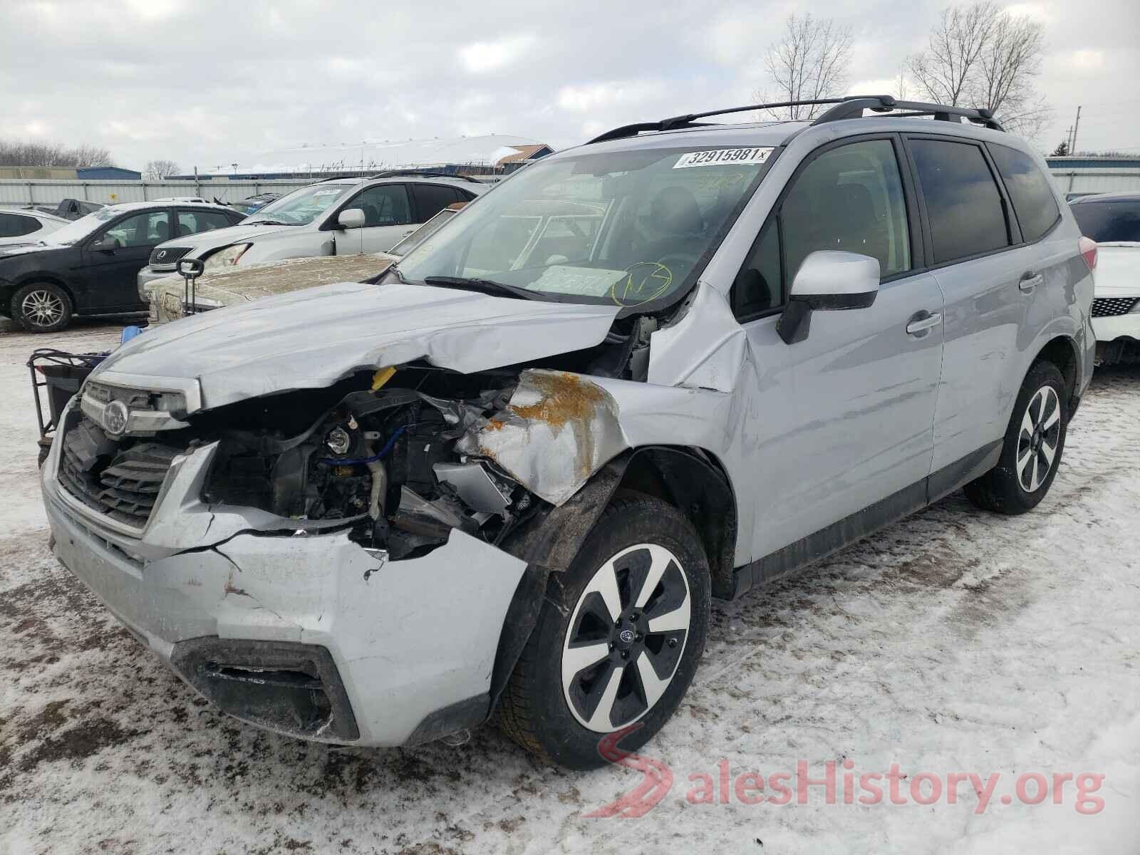 JF2SJAEC5HH540411 2017 SUBARU FORESTER