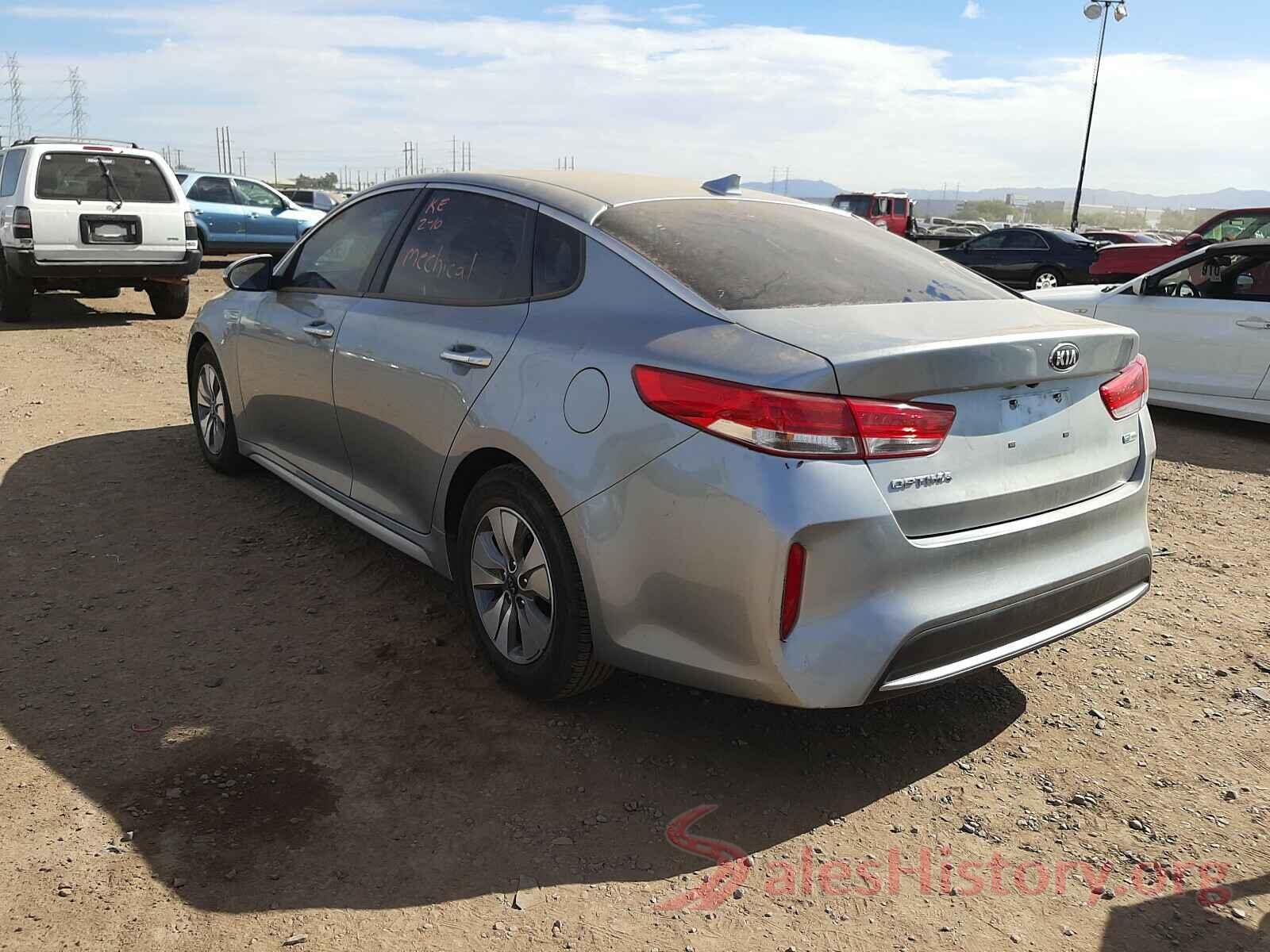 KNAGT4LE7H5015787 2017 KIA OPTIMA