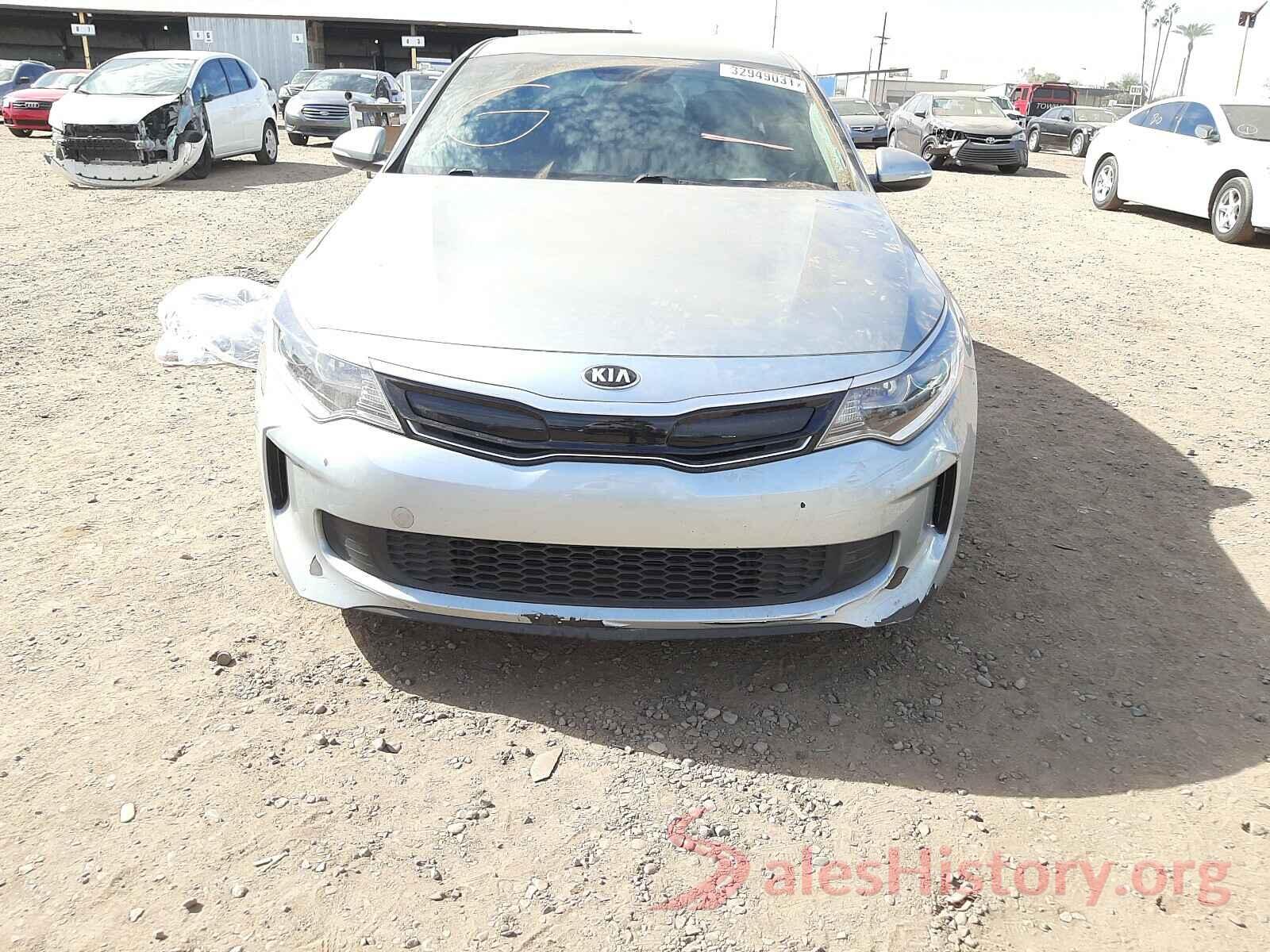 KNAGT4LE7H5015787 2017 KIA OPTIMA