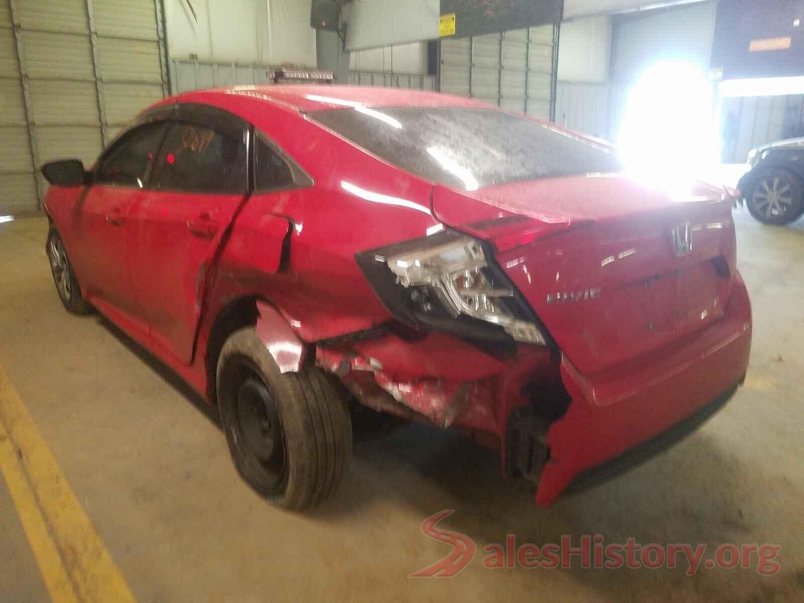 2HGFC2F5XHH521560 2017 HONDA CIVIC