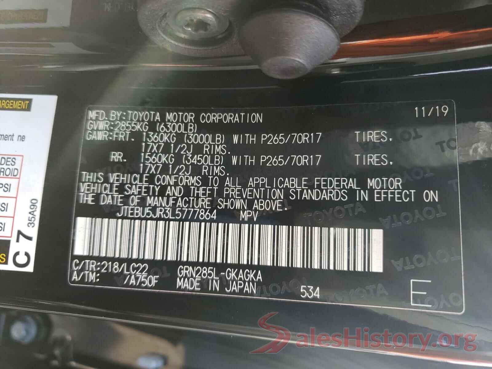 JTEBU5JR3L5777864 2020 TOYOTA 4RUNNER