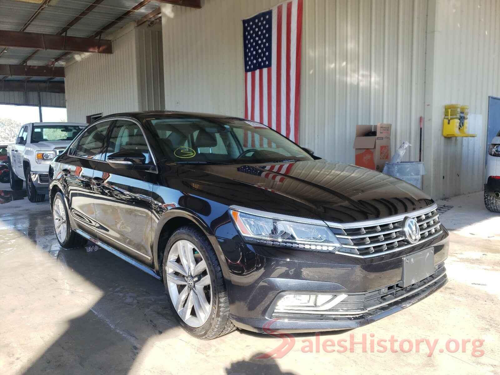 1VWGT7A39HC063810 2017 VOLKSWAGEN PASSAT