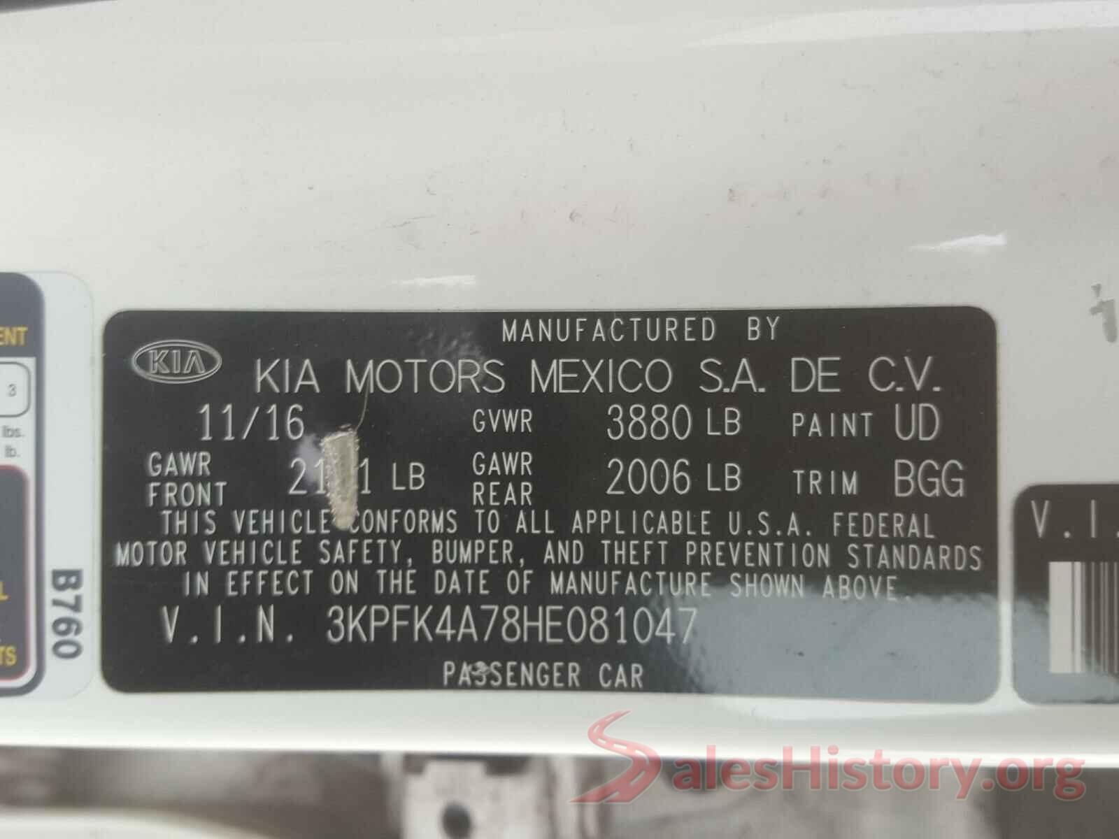 3KPFK4A78HE081047 2017 KIA FORTE