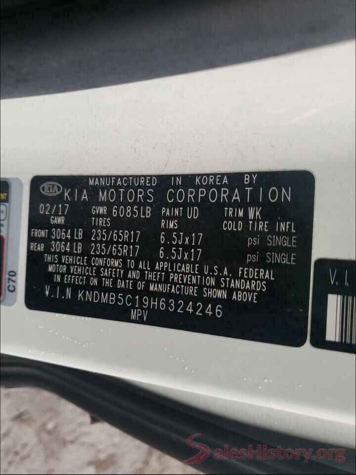 KNDMB5C19H6324246 2017 KIA SEDONA