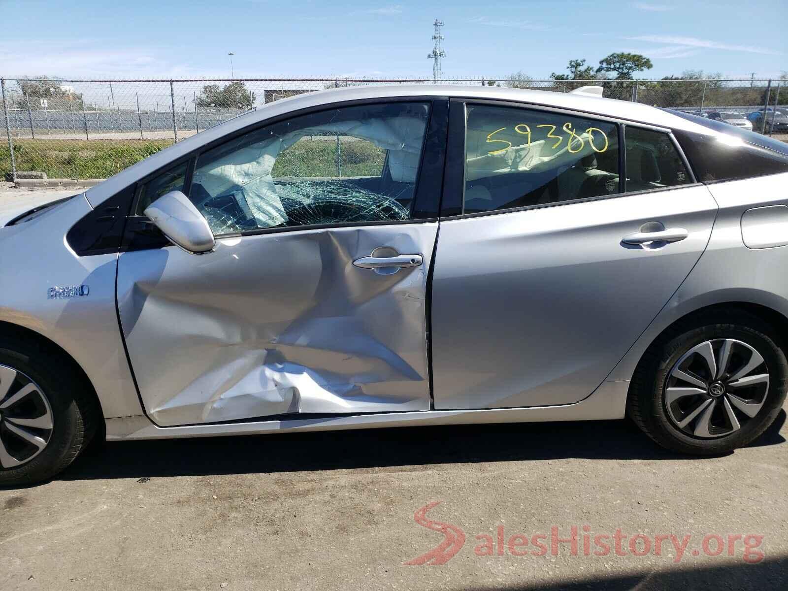 JTDKARFP8H3040898 2017 TOYOTA PRIUS