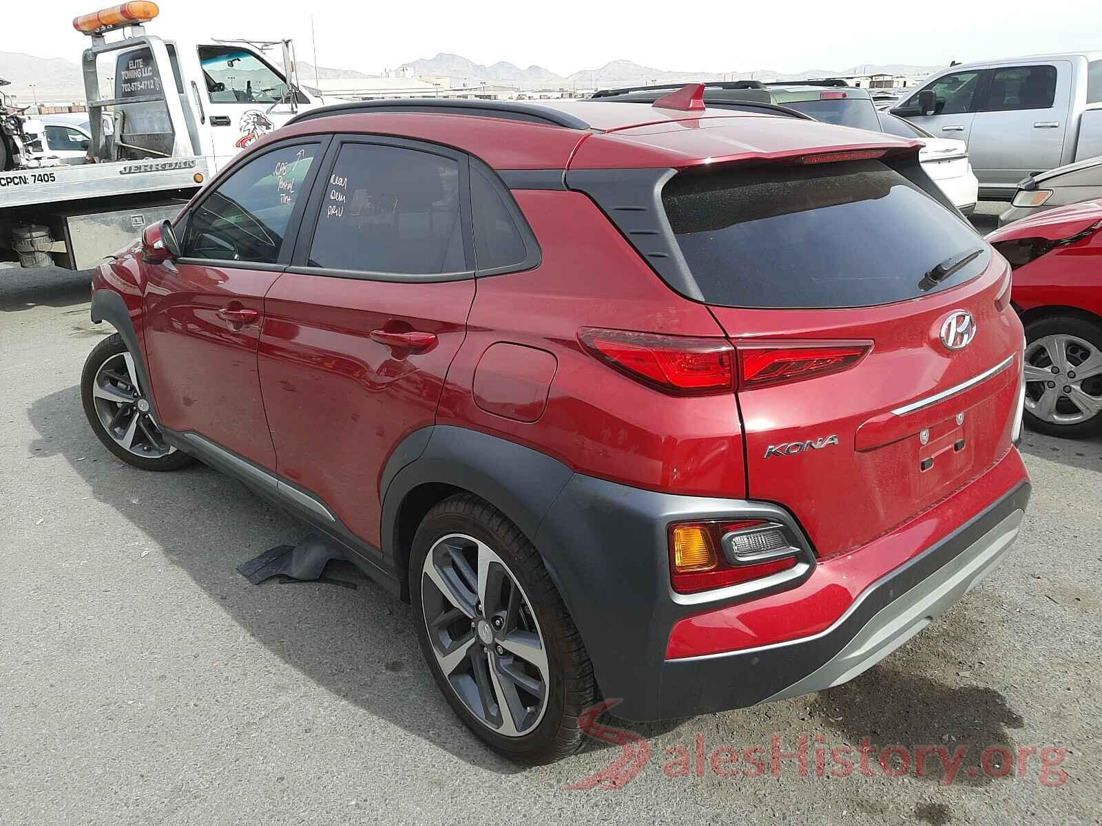 KM8K53A55LU529328 2020 HYUNDAI KONA