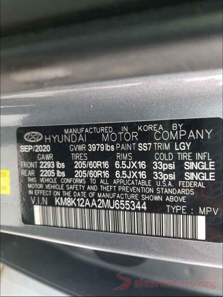 KM8K12AA2MU655344 2021 HYUNDAI KONA