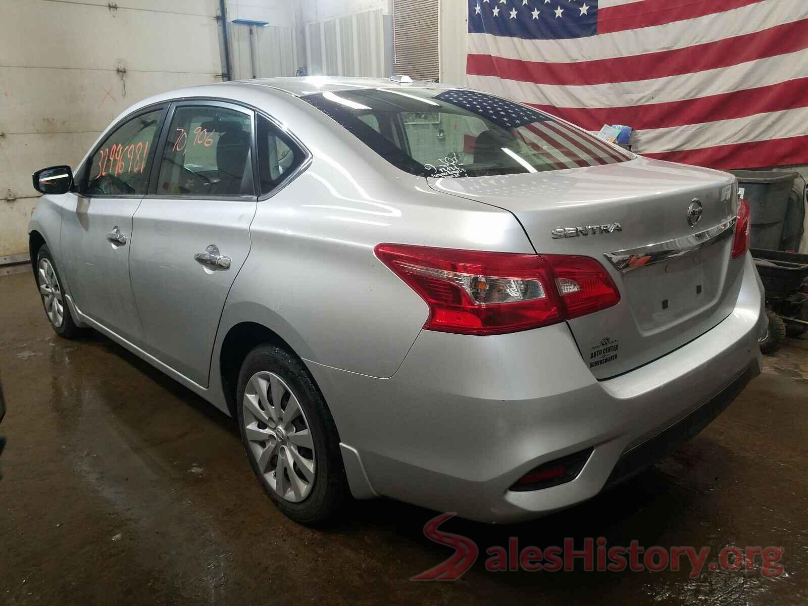 3N1AB7AP1HY213742 2017 NISSAN SENTRA