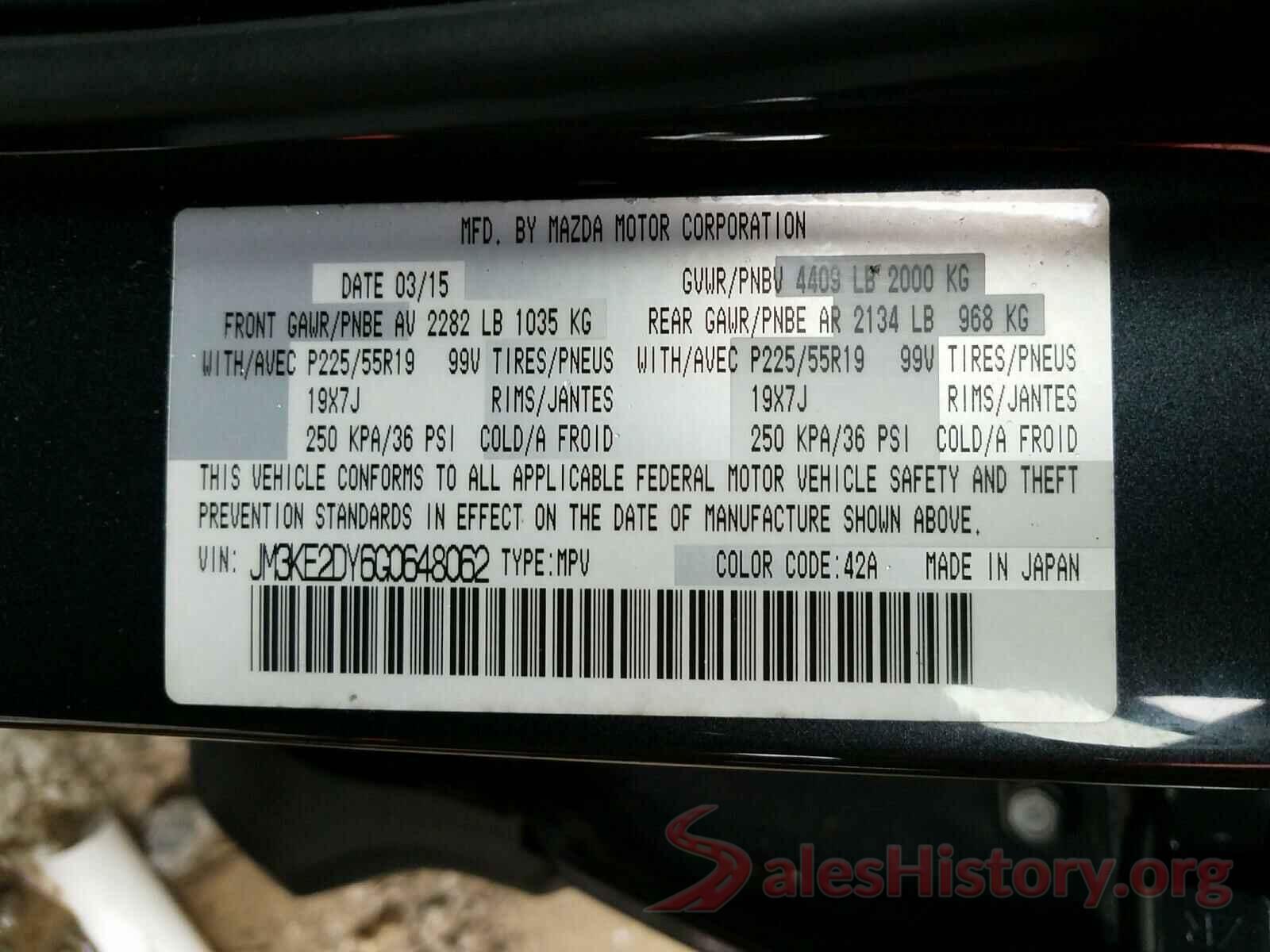 JM3KE2DY6G0648062 2016 MAZDA CX-5