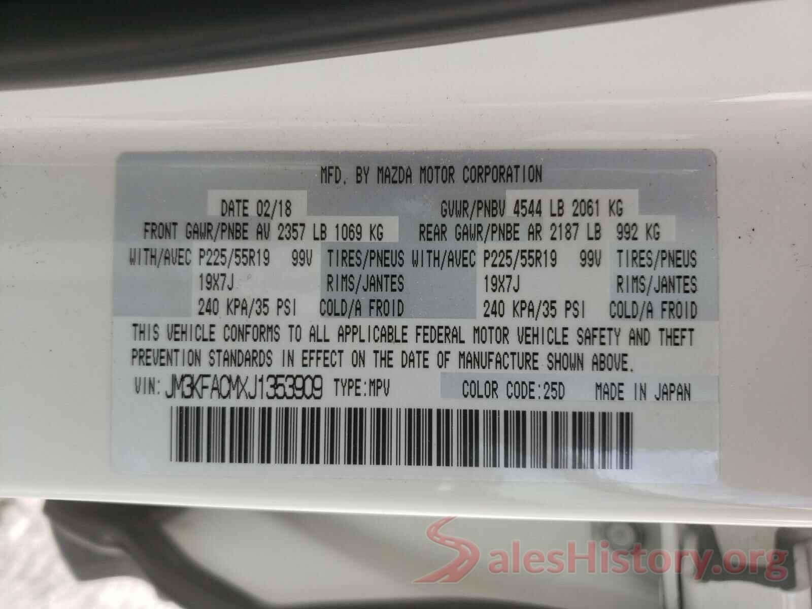 JM3KFACMXJ1353909 2018 MAZDA CX-5