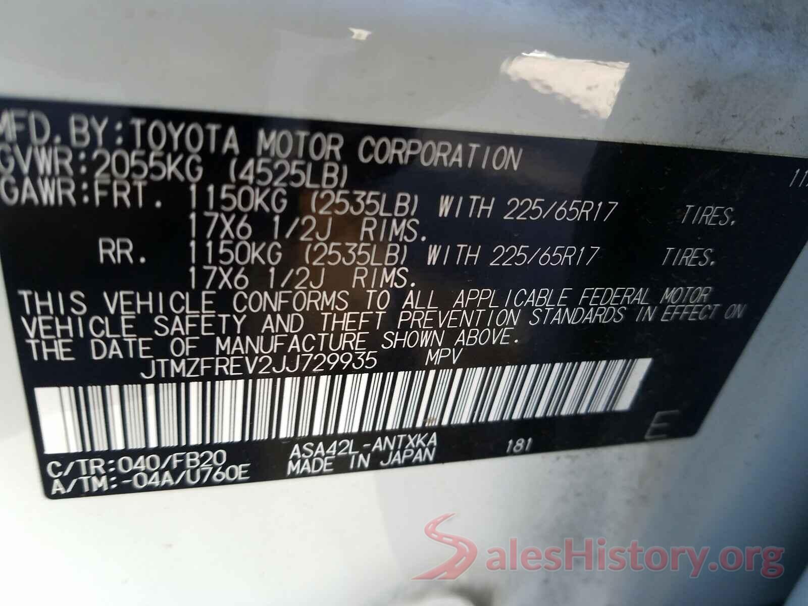 JTMZFREV2JJ729935 2018 TOYOTA RAV4