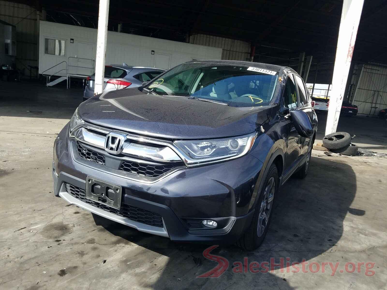 7FARW1H54HE008521 2017 HONDA CRV